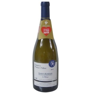 Domaine Martenot Mallard 2016 Saint-Romain - Vin Blanc de Bourgogne