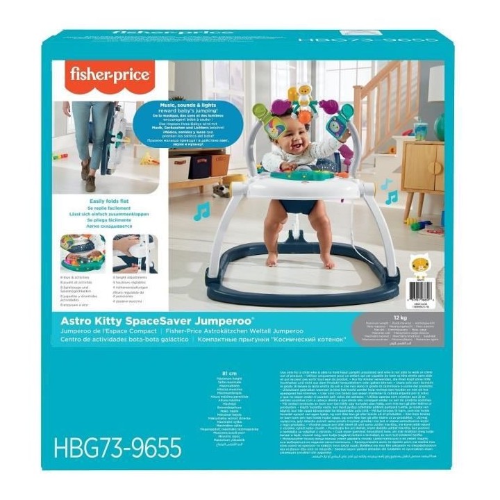 Fisher-Price - Jumperoo de l'espace compact - Youpala Bébé
