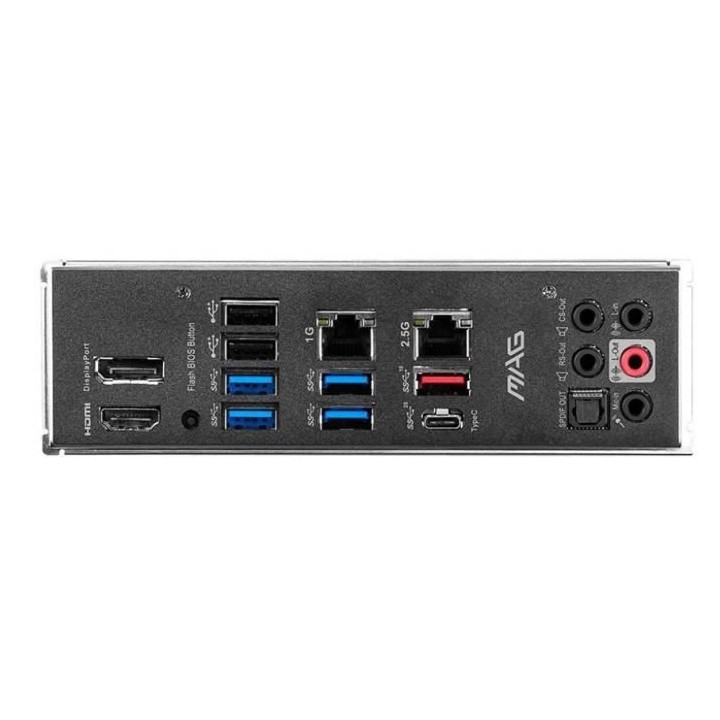 MSI Carte mere MAG Z590 Torpedo