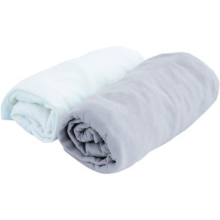 DOMIVA Lot 2 Draps housse Uni - Jersey - oeko-Tex - Blanc/Perle - 70 x