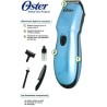 OSTER Mini tondeuse sans fil pour chien