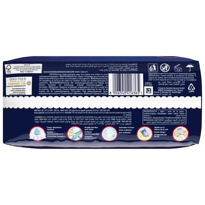 PAMPERS Baby-Dry Night Pants pour la nuit Taille 5 - 36 Couches-culott