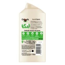 Creme Douche USHUAIA Nourrissante au lait de coco des Iles sous le Vent - 300 ml x12