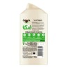 Creme Douche USHUAIA Nourrissante au lait de coco des Iles sous le Vent - 300 ml x12