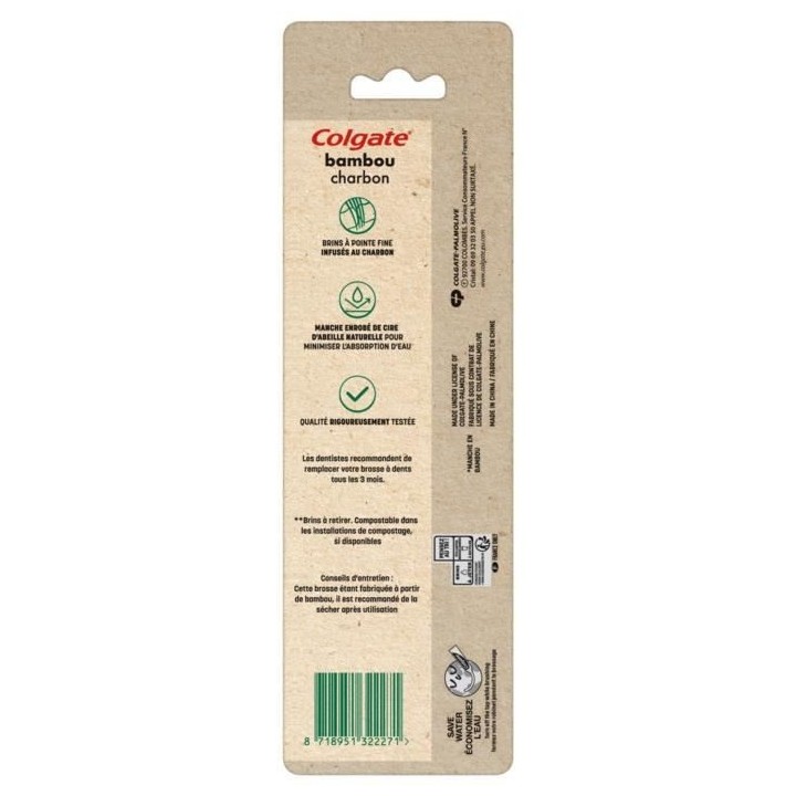 [Lot de 2] COLGATE Brosses a dents bambou charbon médium