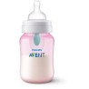 PHILIPS AVENT SCD807/01 Kit nouveau-né anti-colic: 2 biberons 125ml + 2 biberons 260ml + valve Airfree + 1 goupillon + 1 sucett