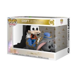 Figurine Funko Pop! Ride SUPDLX: WDW50- Dumbo w/Goofy