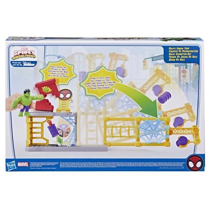 Spidey et ses Amis Extraordinaires, Chantier de déconstruction, jouet