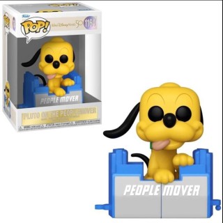 Figurine Funko Pop! Disney: WDW50- People Mover Pluto