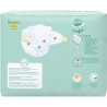 Pampers Premium T2 4-8kg 30 couches