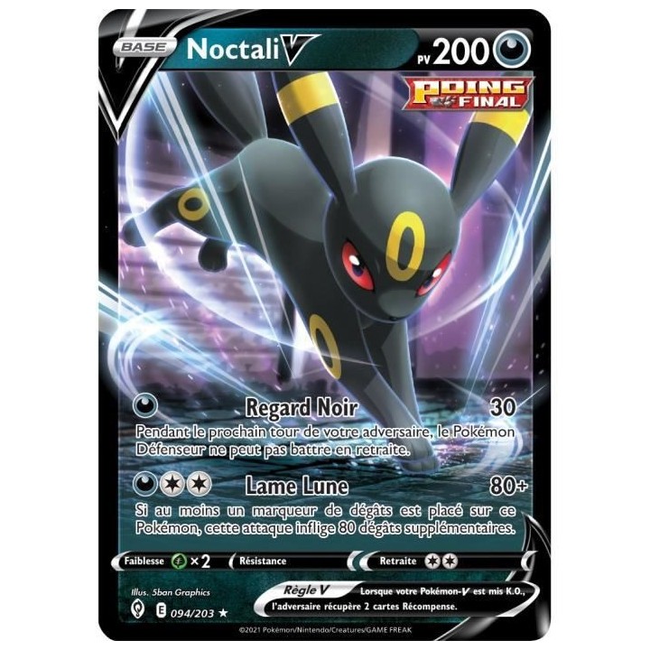 Pokémon : Pokébox 2022 | Age: 6+| Nombre de joueurs: 1-2