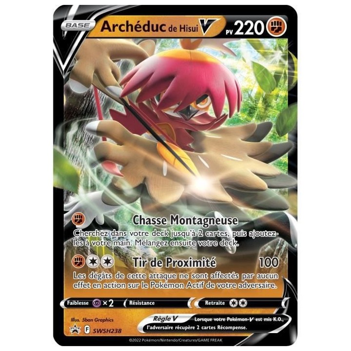 Pokémon : Pokébox Eté 2022 | Age: 6+| Nombre de joueurs: 1-2