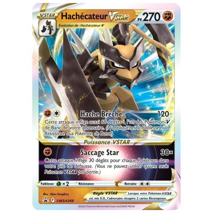 Pokémon : Coffret Prem. Pokémon | Age: 6+| Nombre de joueurs: 1-2