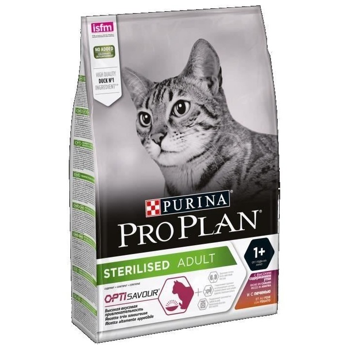 PRO PLAN Croquettes pour Chat Stérilisé Optisavour Canard - 3kg