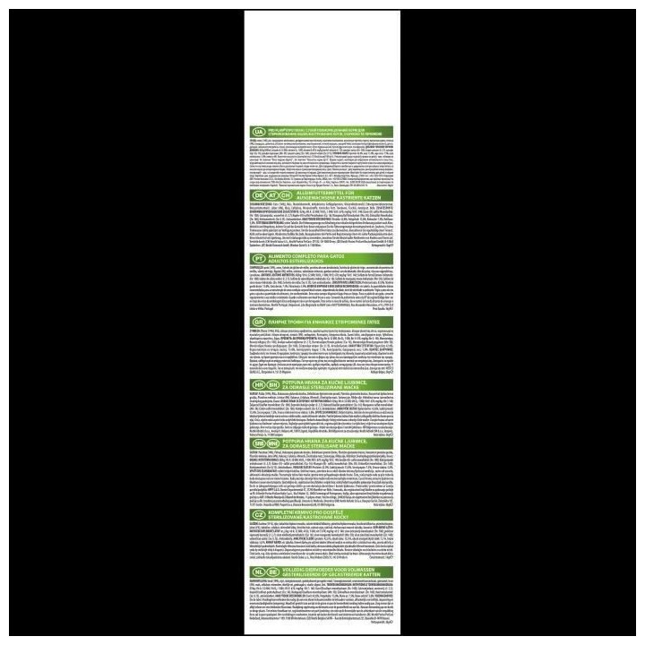 PRO PLAN Croquettes pour Chat Stérilisé Optisavour Canard - 3kg