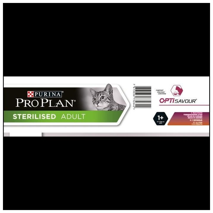 PRO PLAN Croquettes pour Chat Stérilisé Optisavour Canard - 3kg