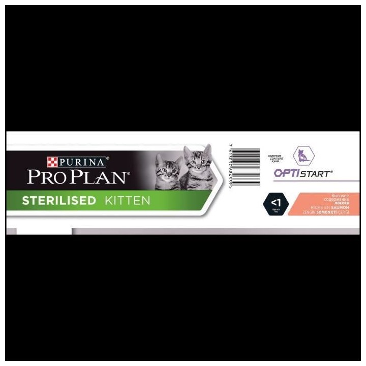 PRO PLAN Croquettes pour Chatons au Saumon - 3kg