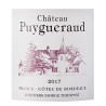 Château Puygueraud 2017 Côtes de Francs Grand Cru - Vin blanc de Bordeaux