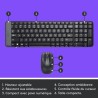 LOGITECH Ensemble Clavier Souris MK220 - AZERTY - Sans Fil