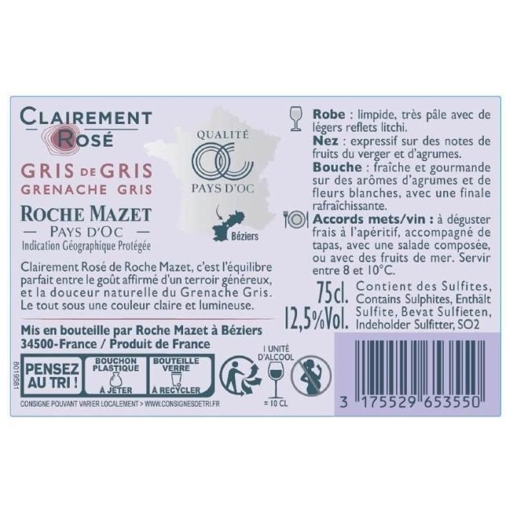 Clairement Rosé de Roche Mazet Pays d'Oc - Vin rosé de Languedoc